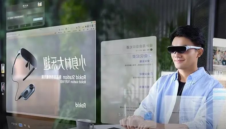 芥子纳须弥！元宇宙新物种有多神奇？