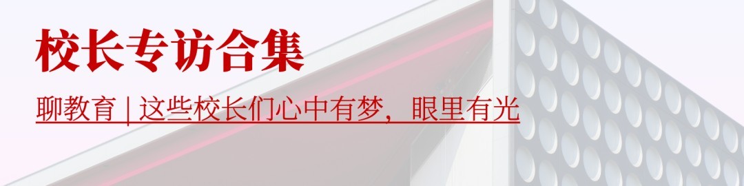 流量密码下的“挖呀挖”到底挖出了哪些教育价值观？