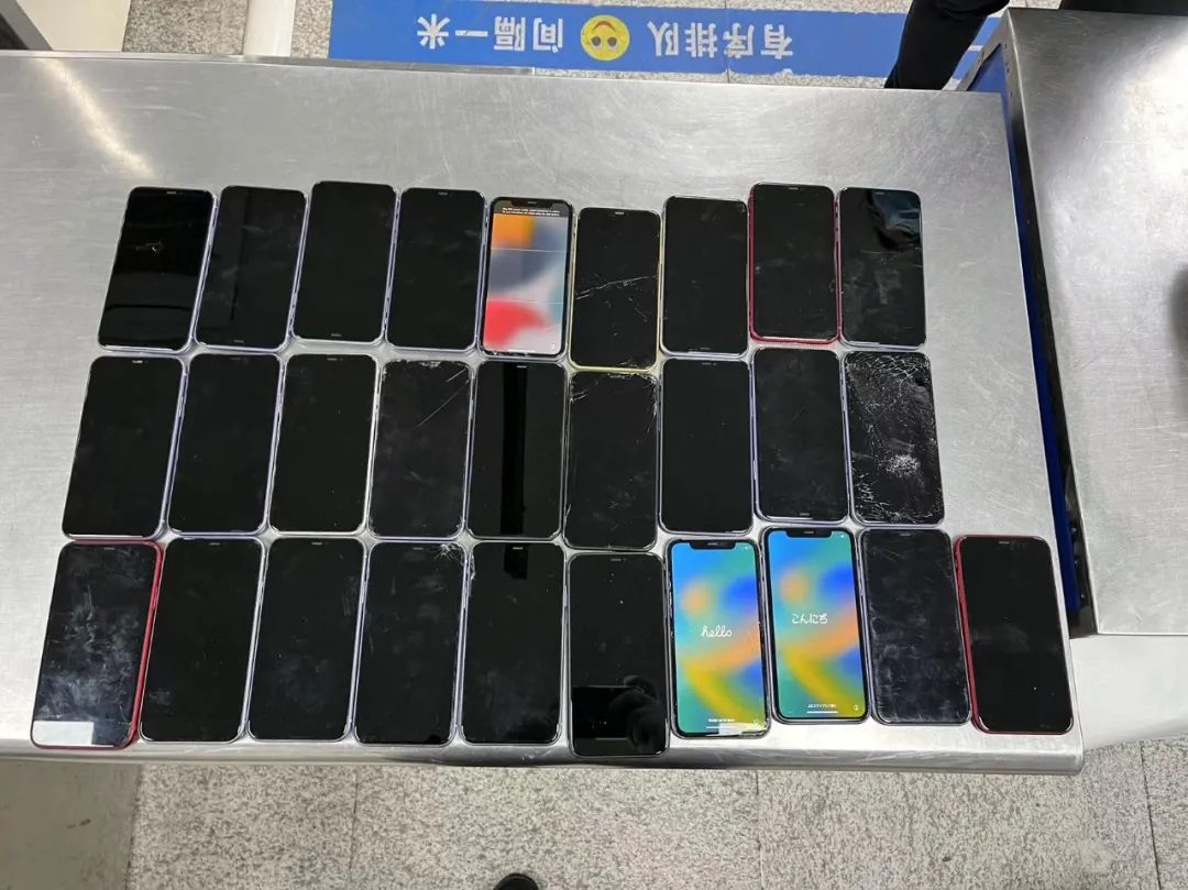 隐藏式折叠电单车,私自藏共享单车