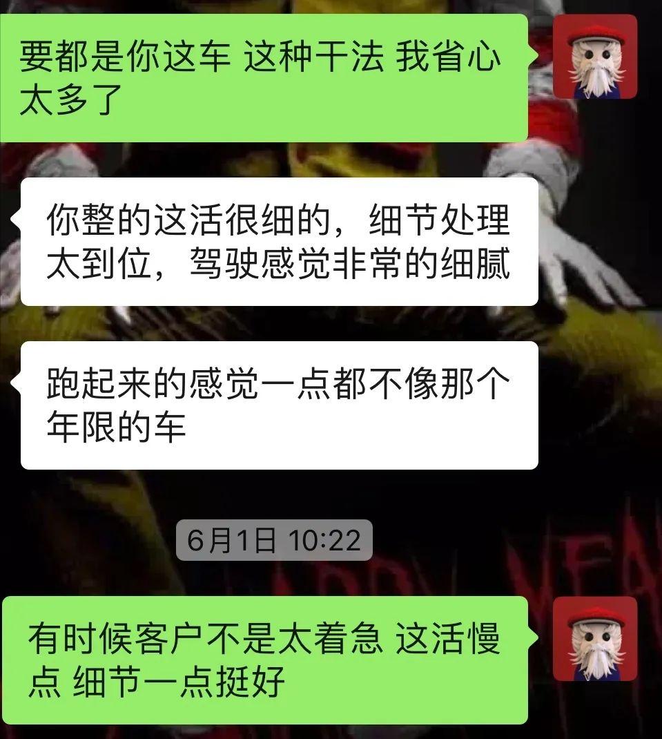 陆巡lc100中控台翻新视频,陆巡lc100内饰翻新