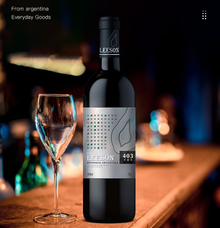 新年宴客食谱大全集,红酒雪梨冷菜教程