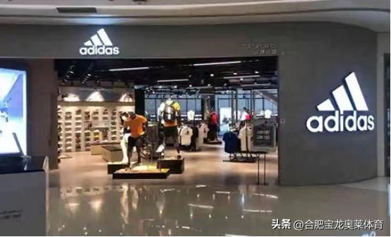 加盟耐克阿迪专卖店,正品阿迪耐克尾货在哪进货