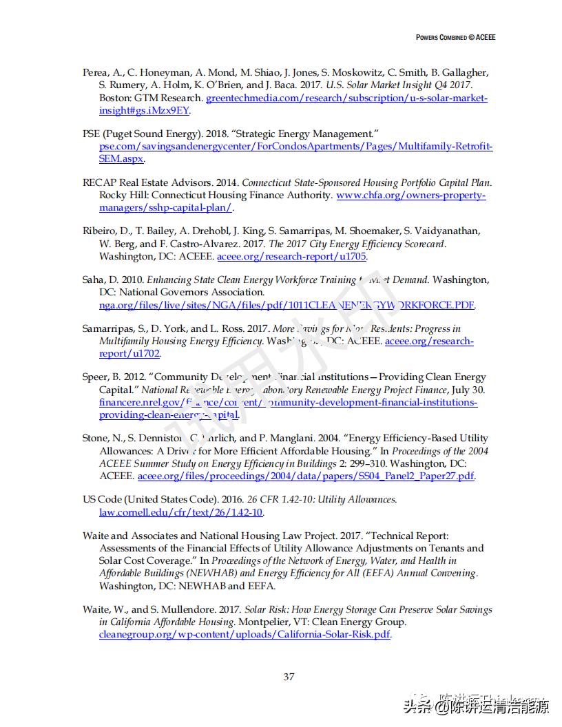 经济实惠的房屋建设,经济实惠家用楼房