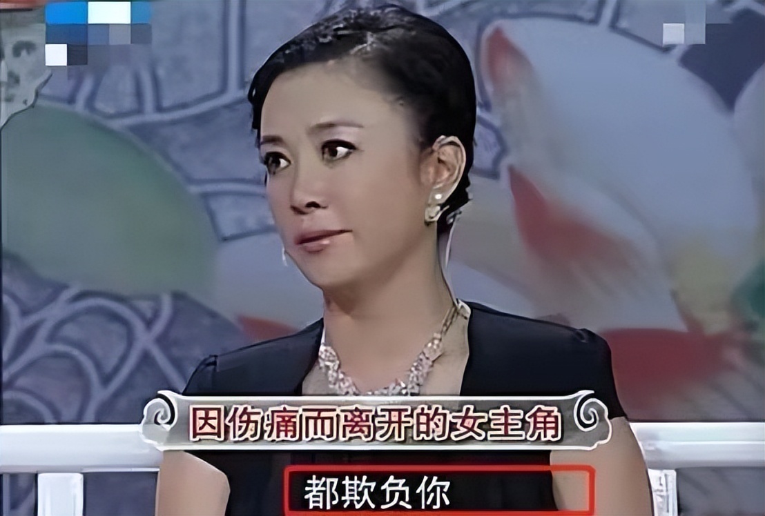 傅艺伟的情感史,傅艺伟几次婚姻