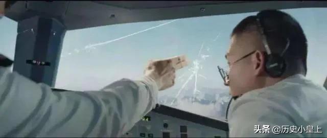 川航8633事件后,副驾驶治疗期间,与女航医恋爱,2022年举办婚礼