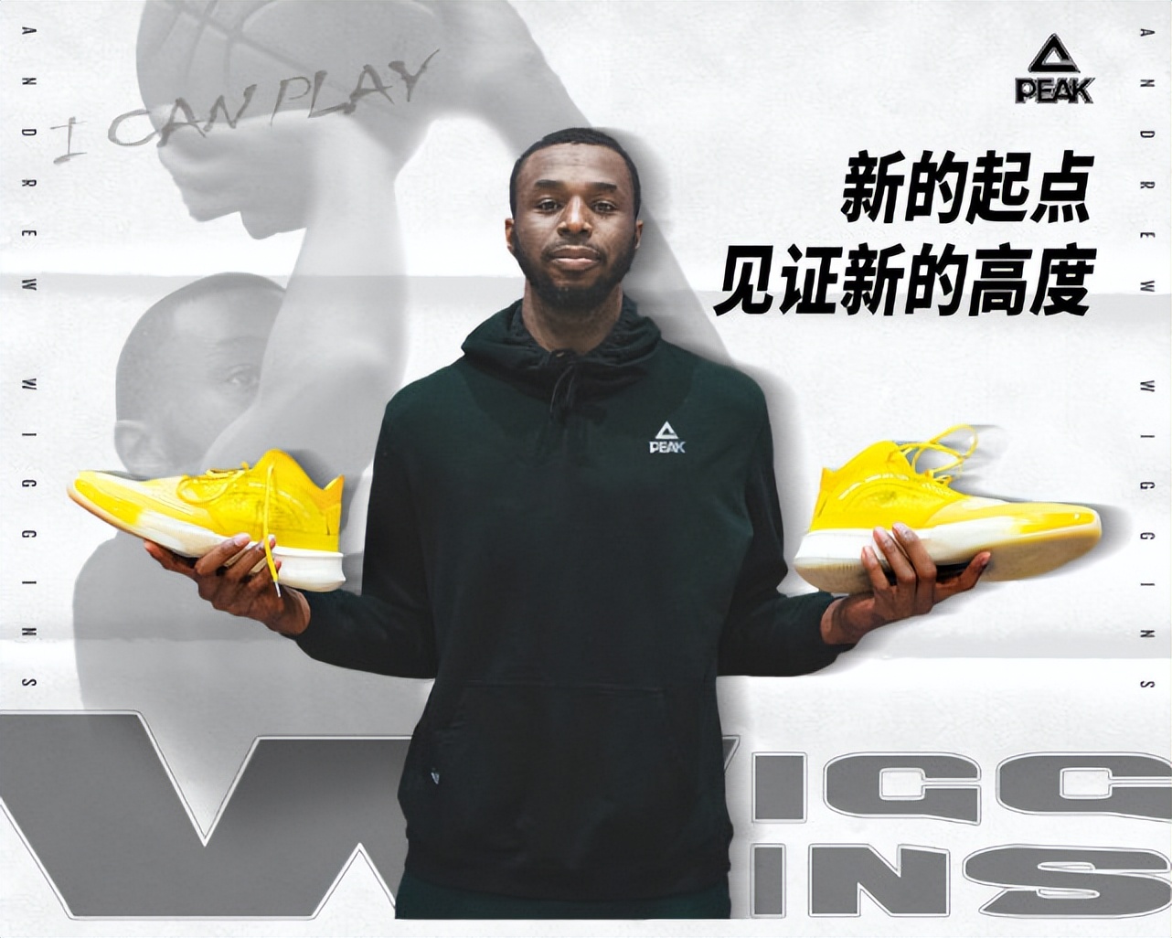 维金斯和汤普森最强nba,全明星直播维金斯