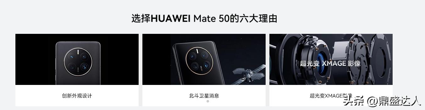 华为和苹果平板建议买哪个,平板电脑买华为还是苹果