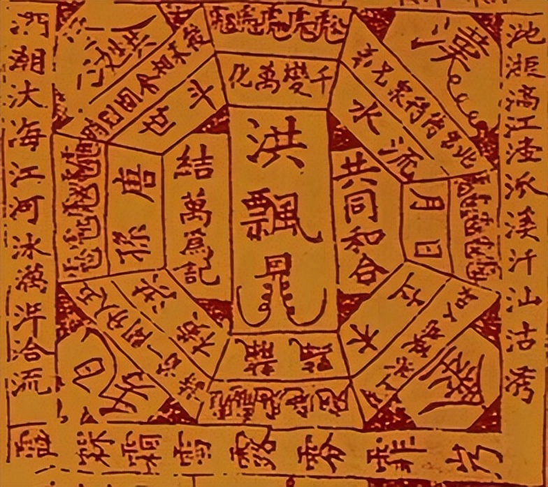 香港黑帮被揭秘,揭秘香港黑帮四大家族