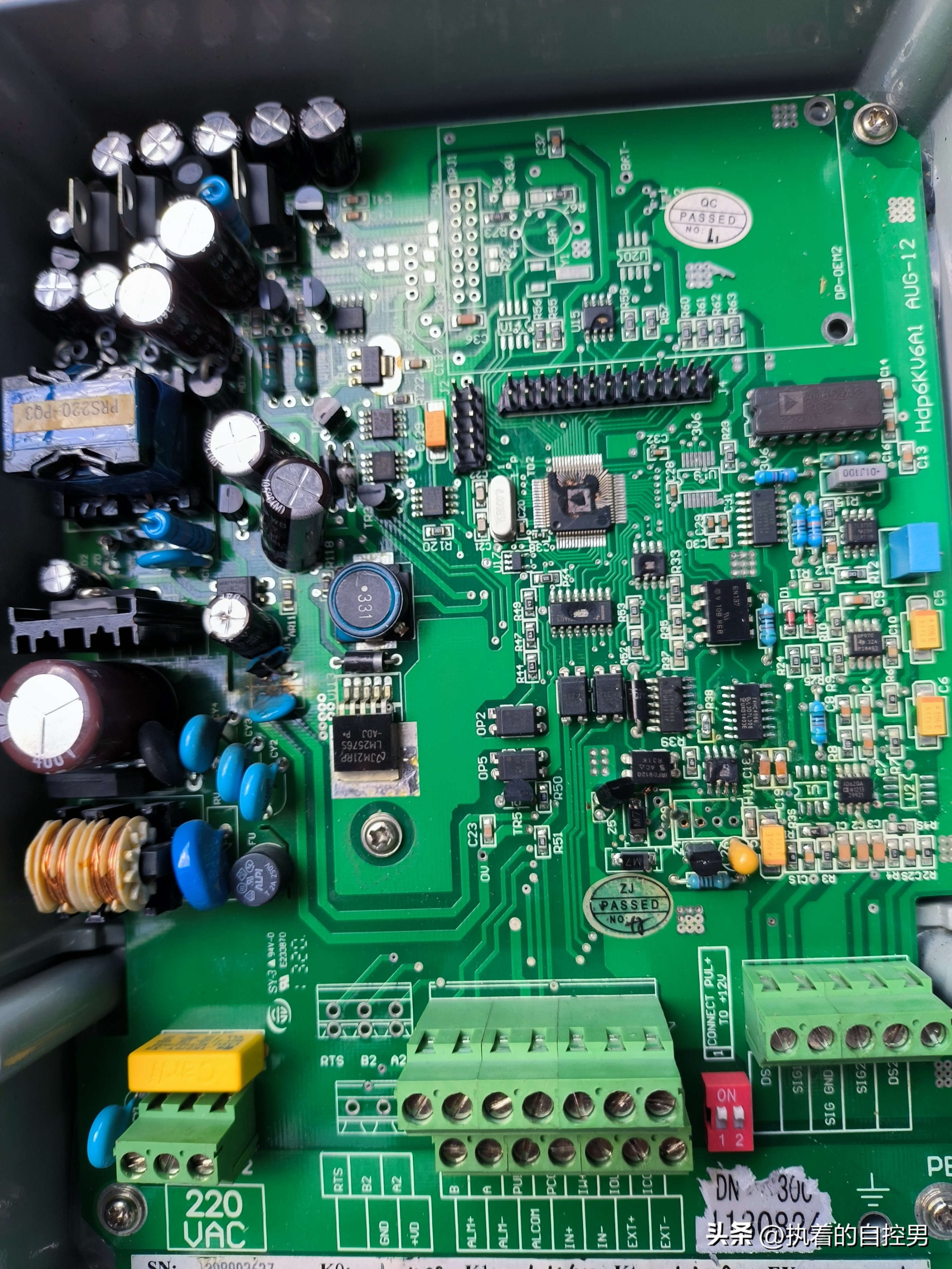 维修电工真的很难吗,维修电工师傅一个月能挣多少钱