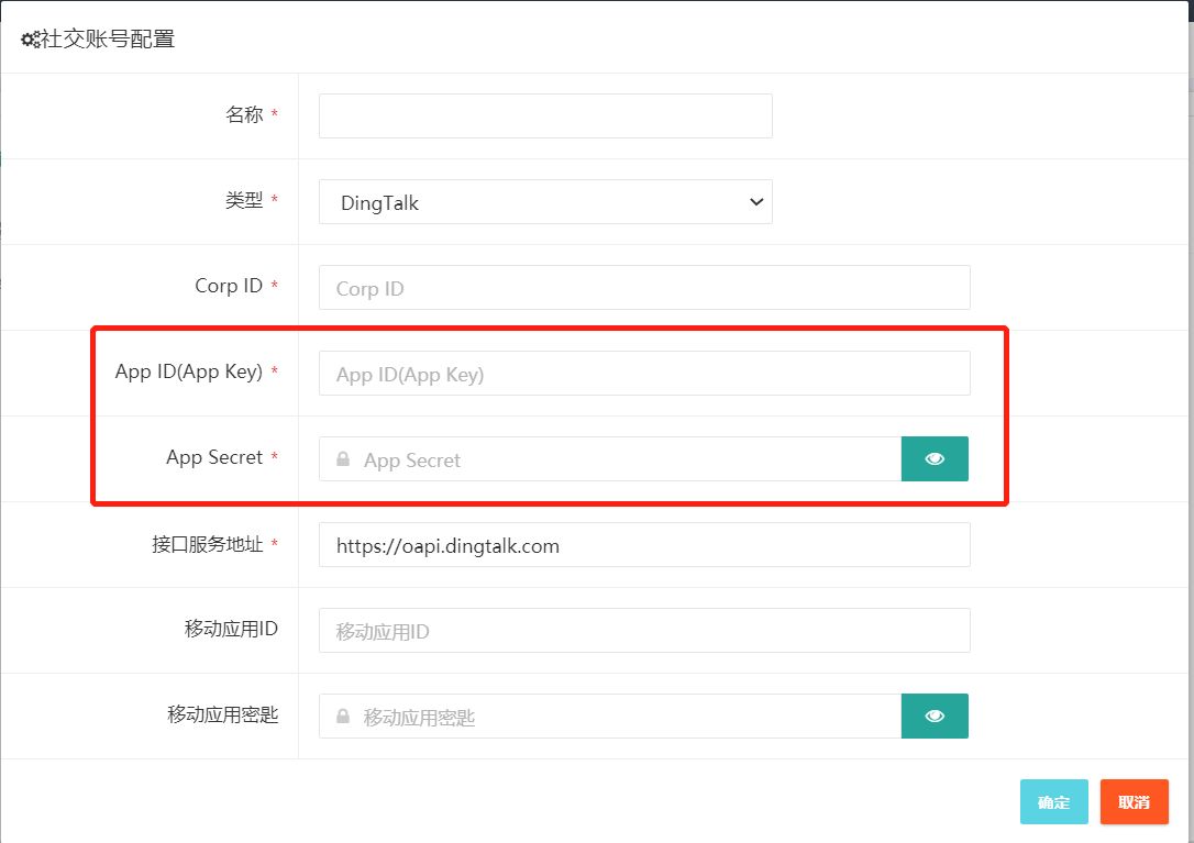企业wifi怎么连接手机,企业无线wifi