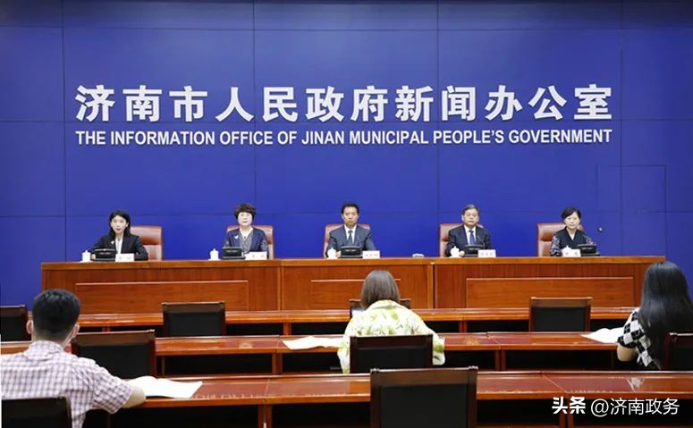 济南引进本科人才最新政策,济南市就业政策本科