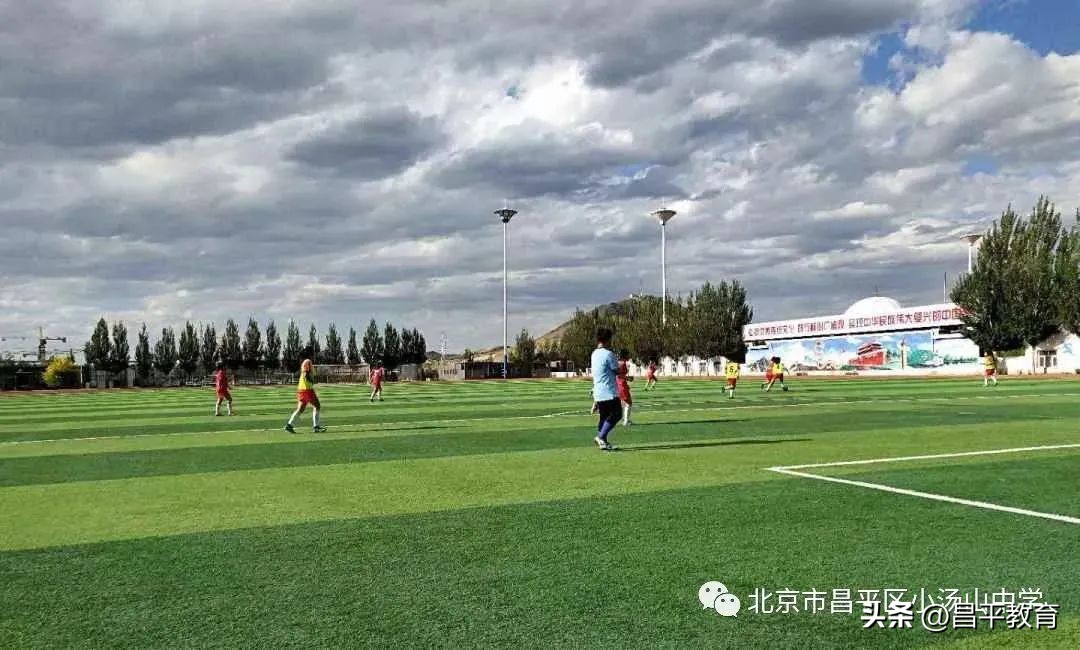 世界杯中学生足球赛程,大学五人足球世界杯