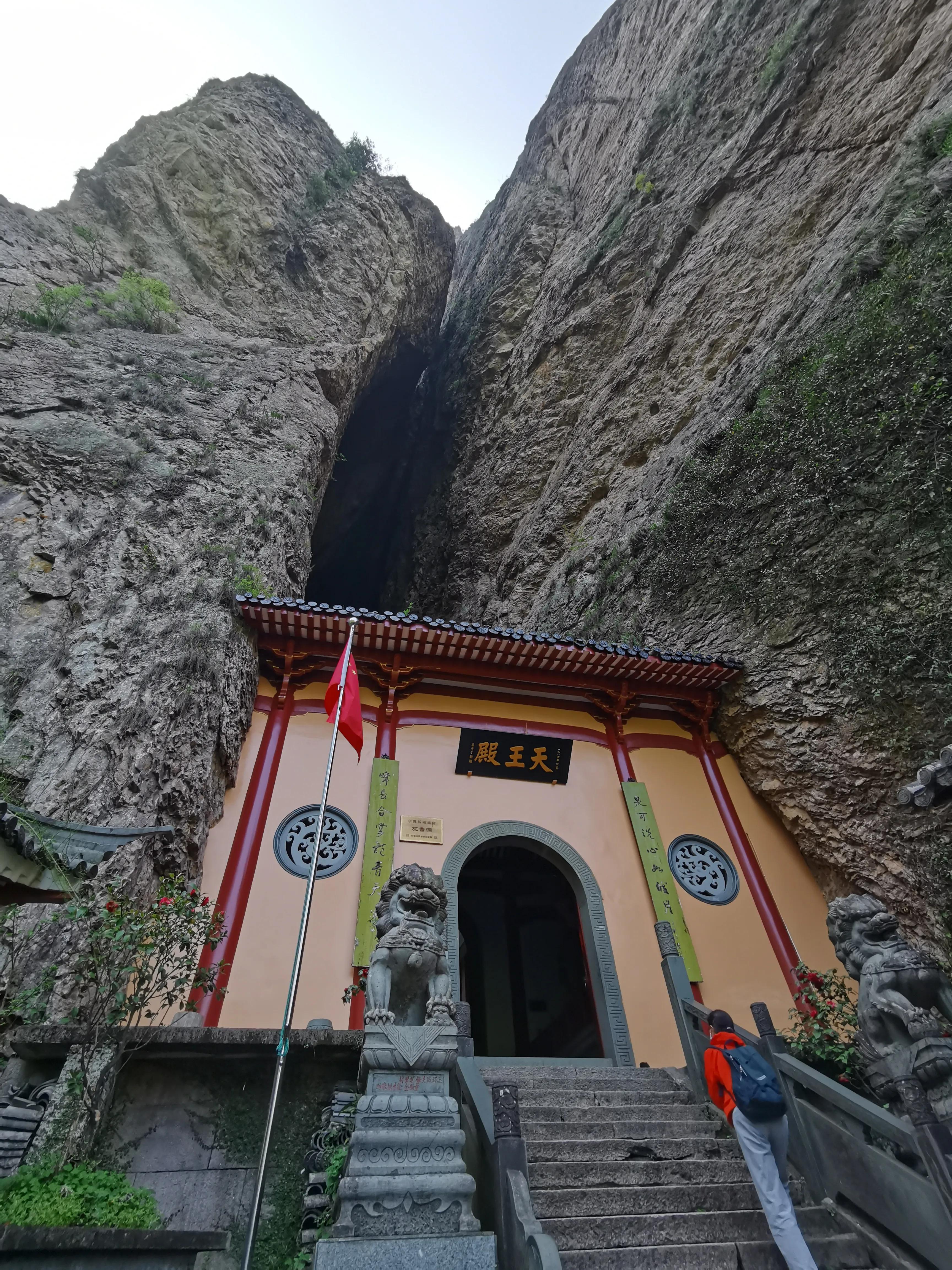 温州雁荡山天下奇秀,雁荡山两日游