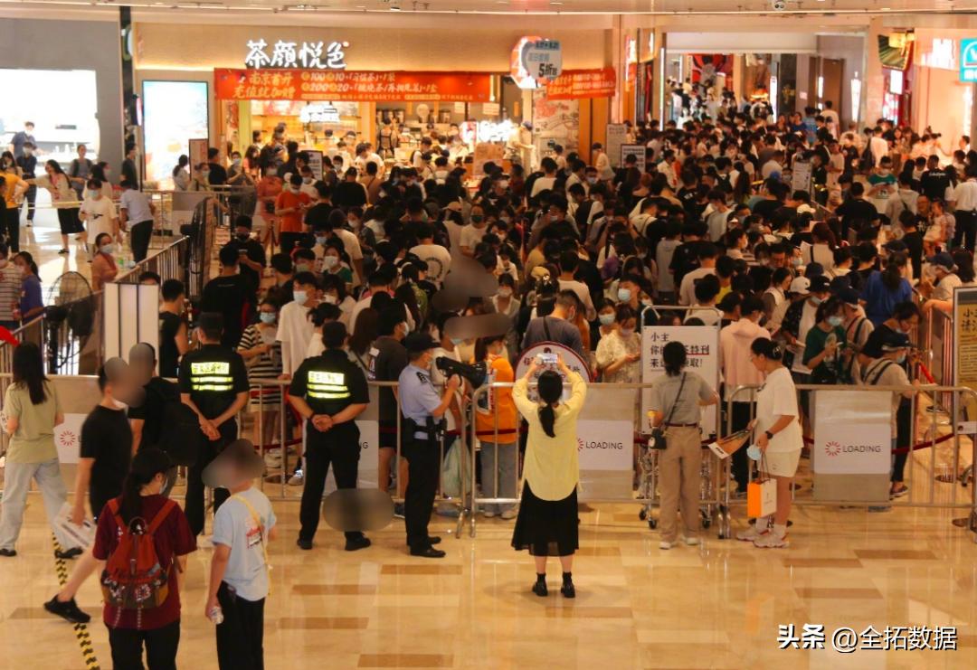 200块钱茶颜悦色,200元一杯的茶颜悦色