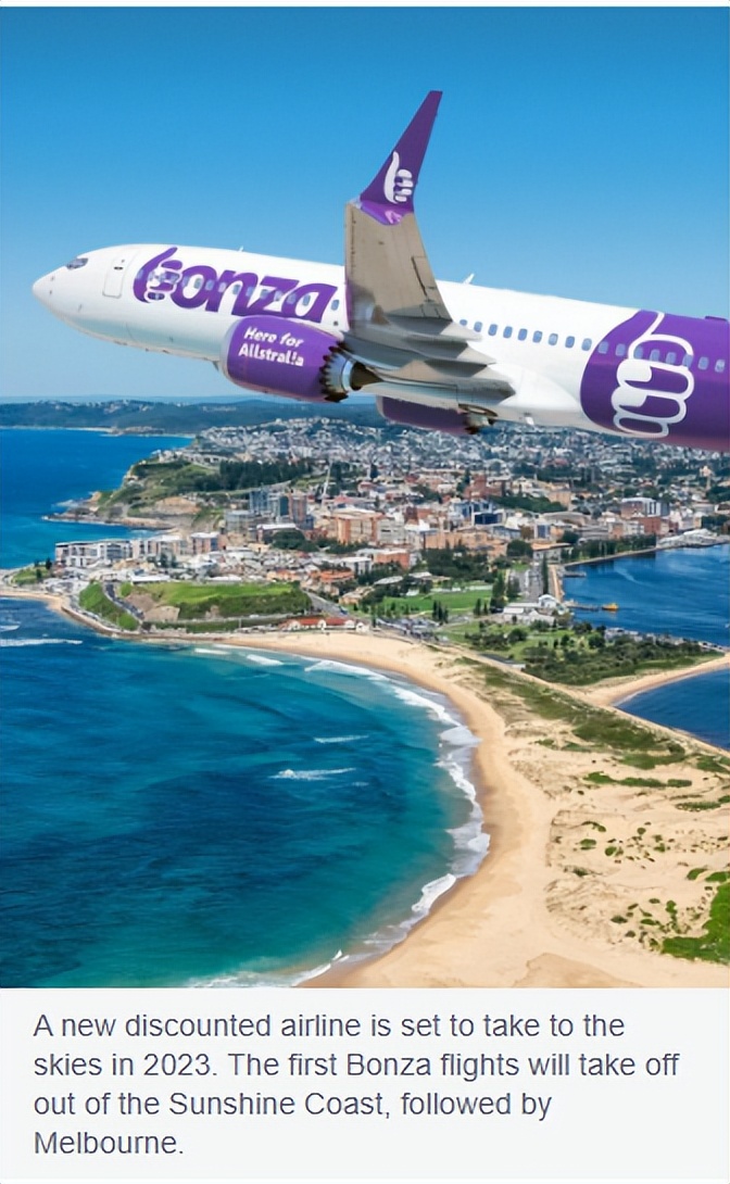 澳洲回国机票降价了吗,澳洲廉价航空