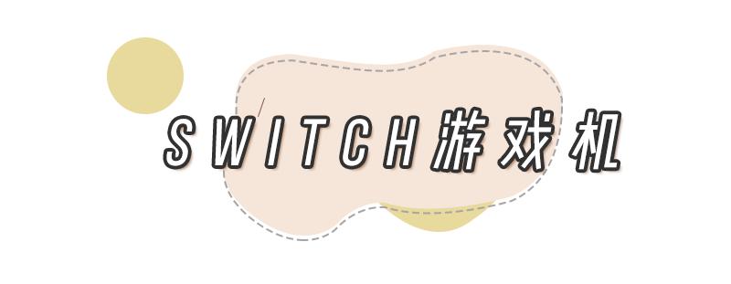 七夕宠男友,直男七夕送什么礼物