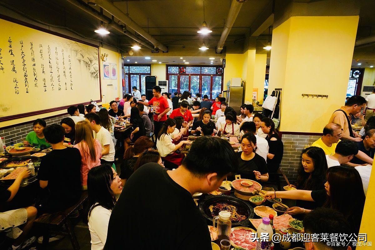 餐饮门店运营技巧,餐饮店如何有效提升门店业绩