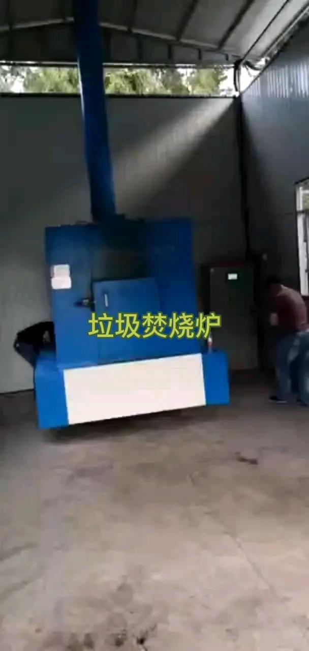 焚烧炉焚烧,焚烧炉焚烧过程爆炸