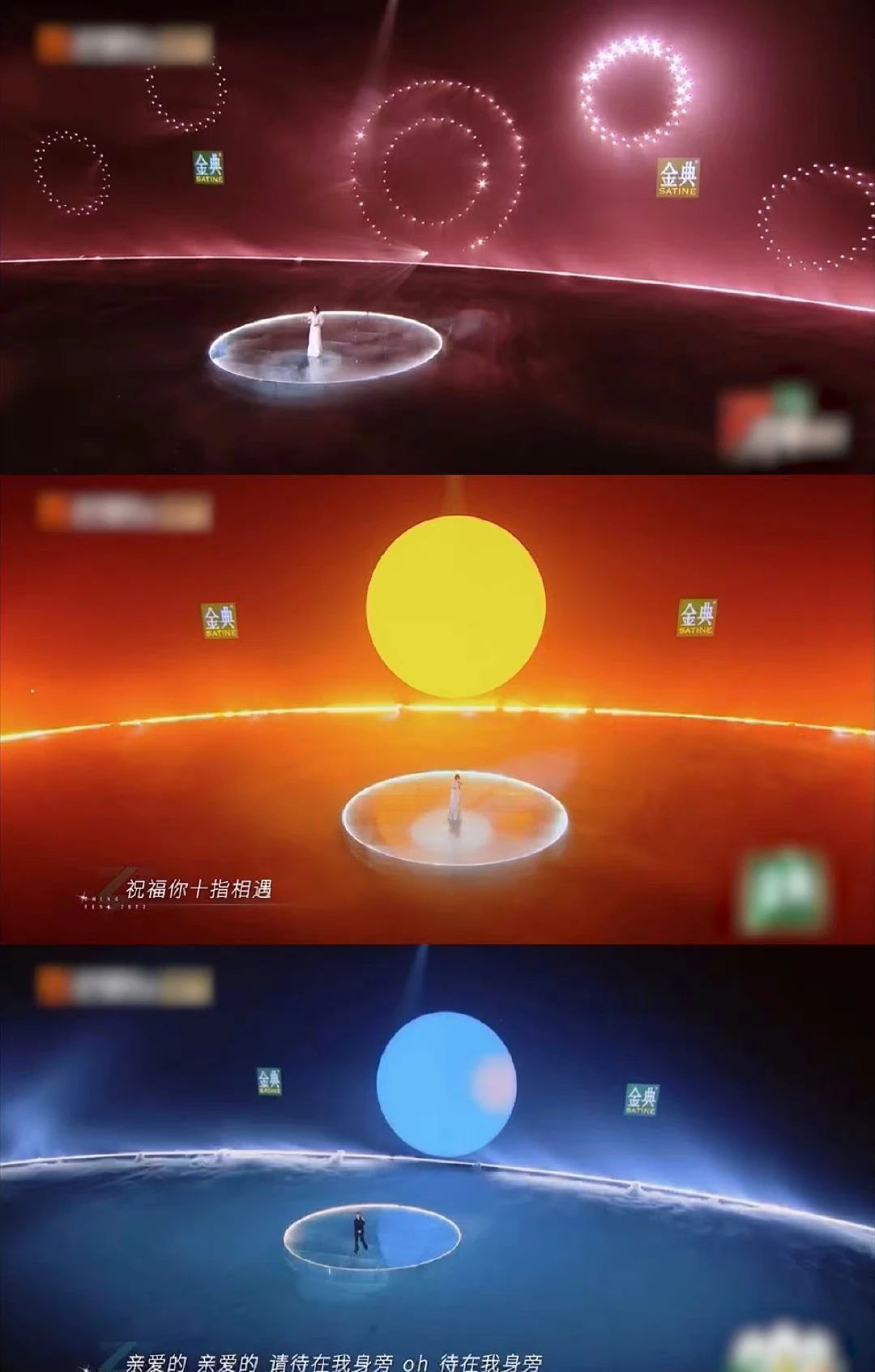 霍汶希浪姐打分,浪姐4第一期人气排名