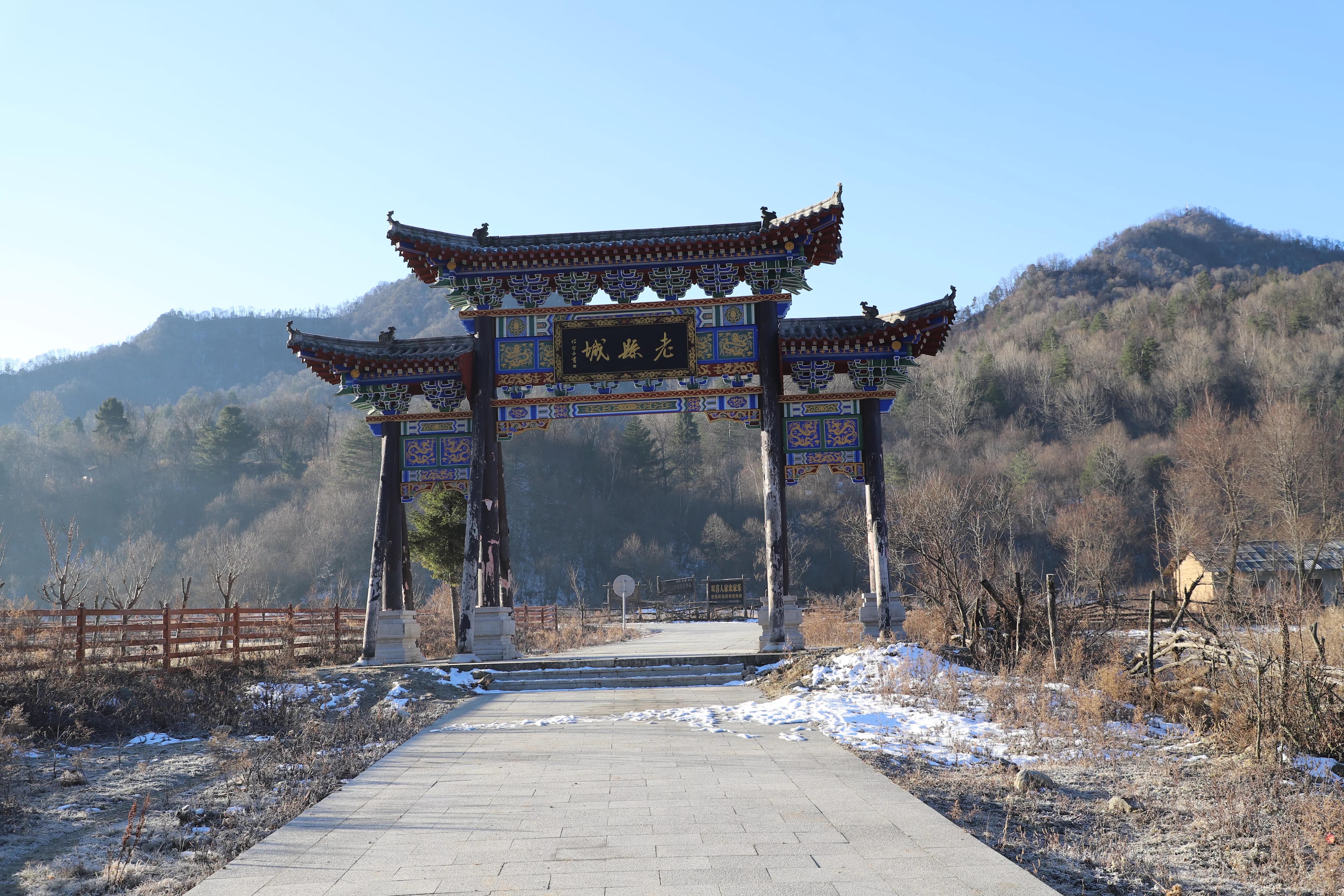 周至老县城简介,西安地理地形