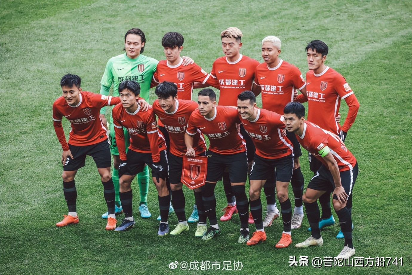 太平寺足球,太平寺足球场