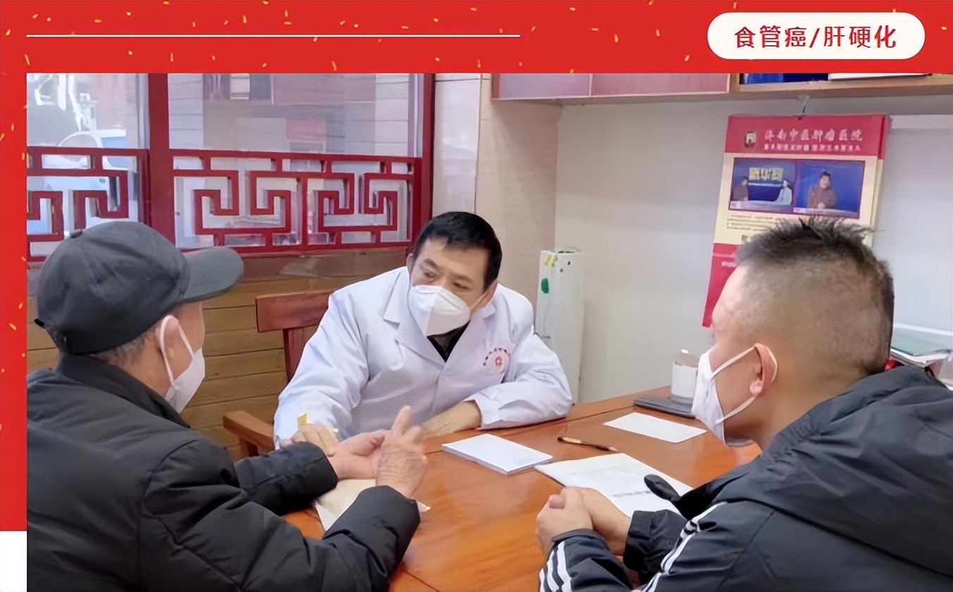 秦旭东治癌案例,秦旭东治疗癌症