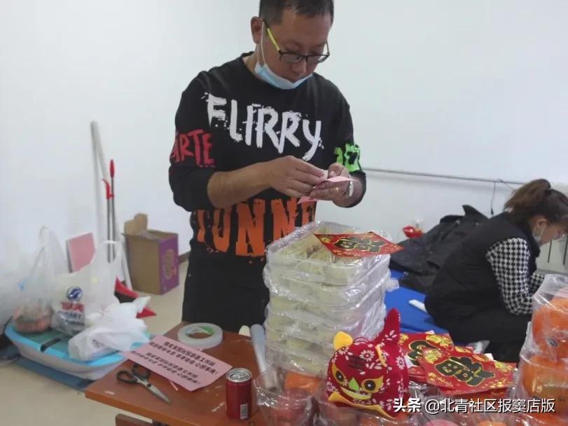 除夕当夜送饺子等新年礼物上门拜年，腾龙家园社区慈善工作总站受到居民“点单”表扬