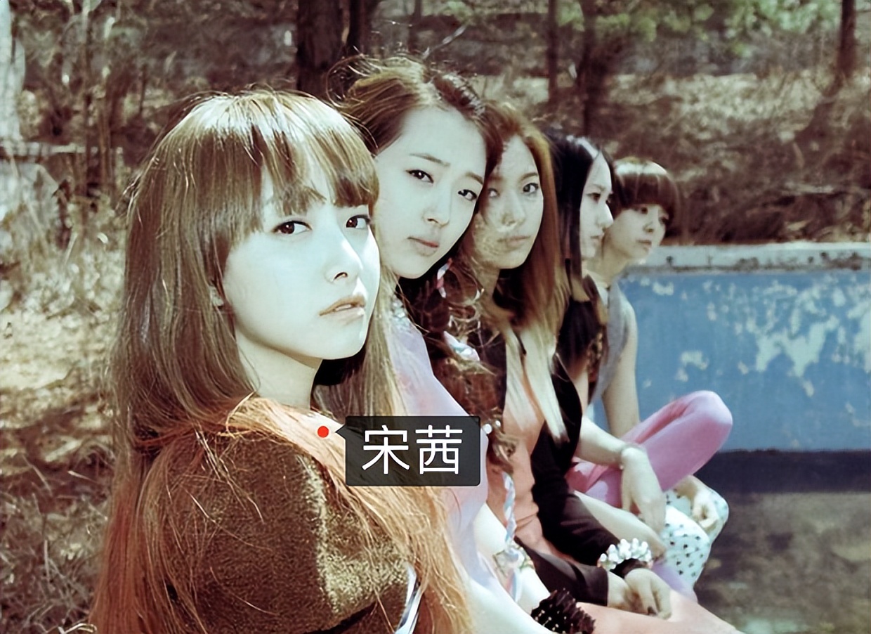 宋茜空降lv代言人,宋茜lv代言人韩网