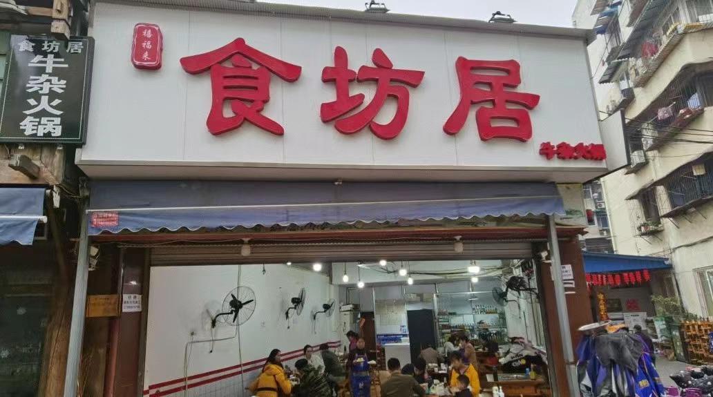 成都小吃街美食排行榜,成都特产美食可带走的