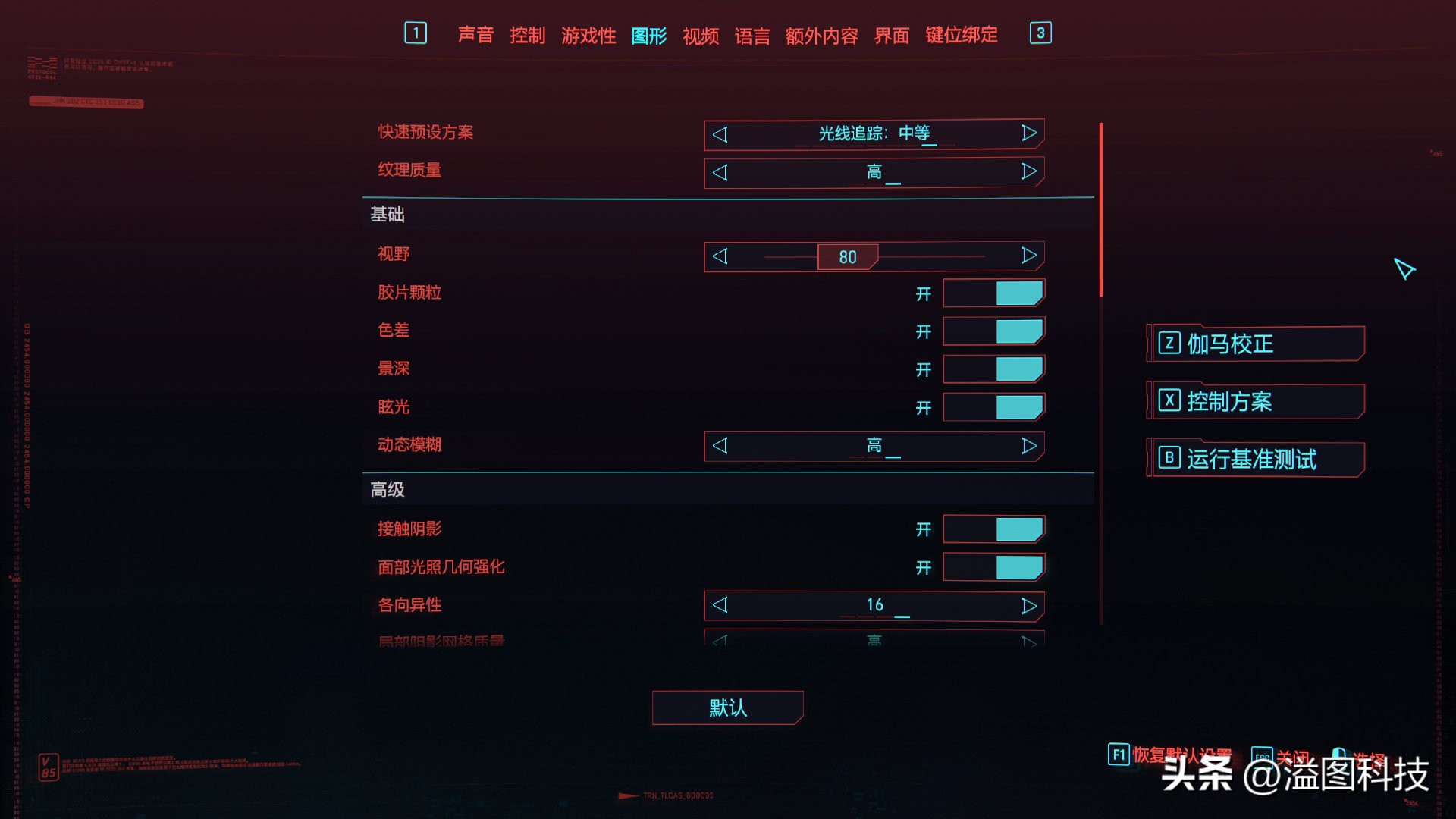 持续进化的游戏,宏碁掠夺者战斧300和拯救者r9000p