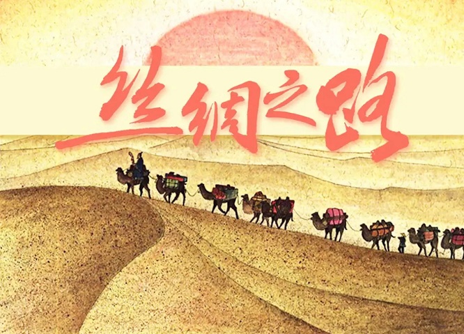 决定多朝命运的古代机构—市舶司：造就盛世，展现一国高级图谋