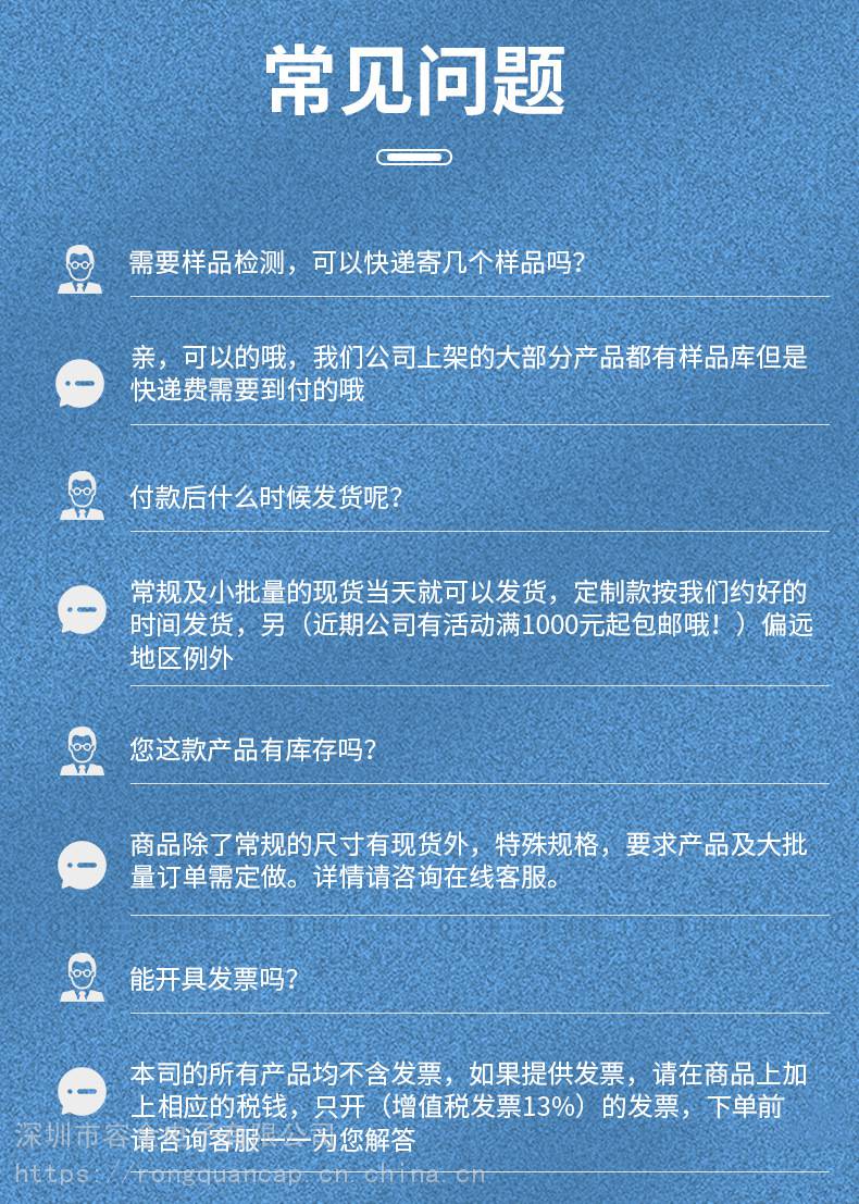 100uf10v贴片电解电容规格,100v贴片电解电容尺寸