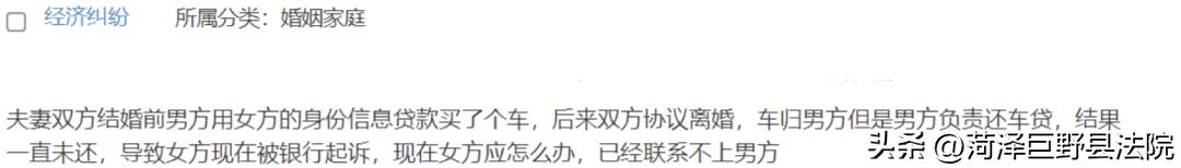 丈夫打牌欠了30万赌债离婚怎么办,因赌博离婚赌债怎么还