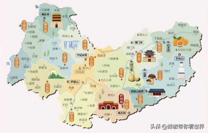 忻州一日游五台山雁门关忻州古城,五台山雁门关忻州古城三日游