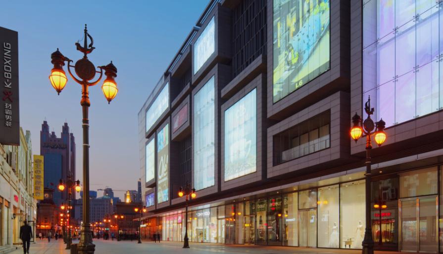 【城市名片】中国最长单体零售建筑！拓展天津休闲新空间