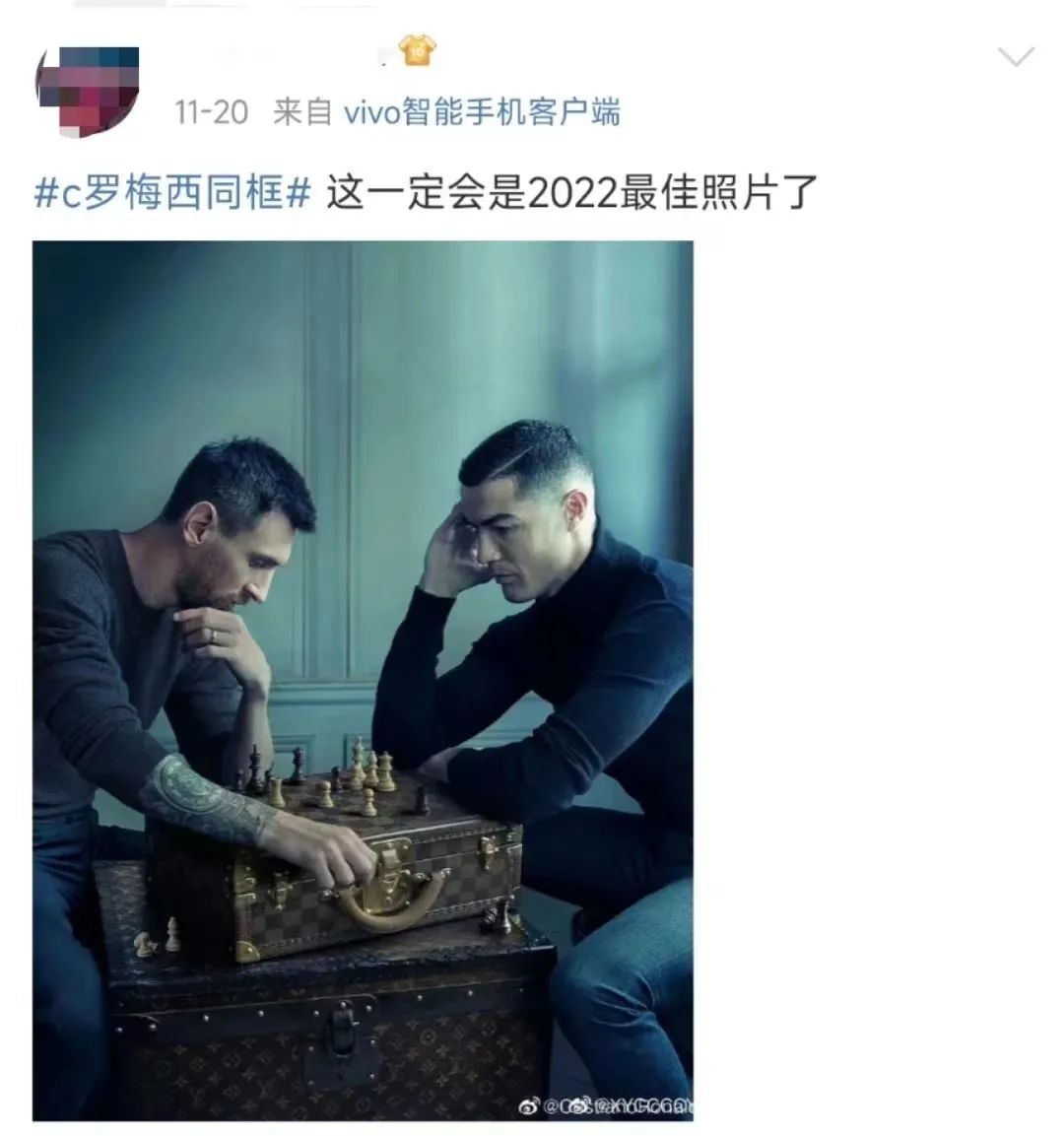 c罗梅西皇马世纪大战,足球单赛季梅西c罗内马尔同框