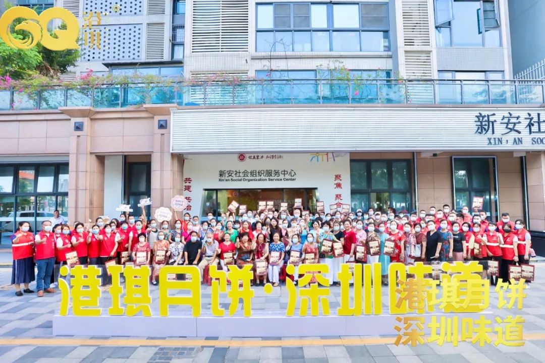 深圳红马甲公益,深圳红马甲正能量