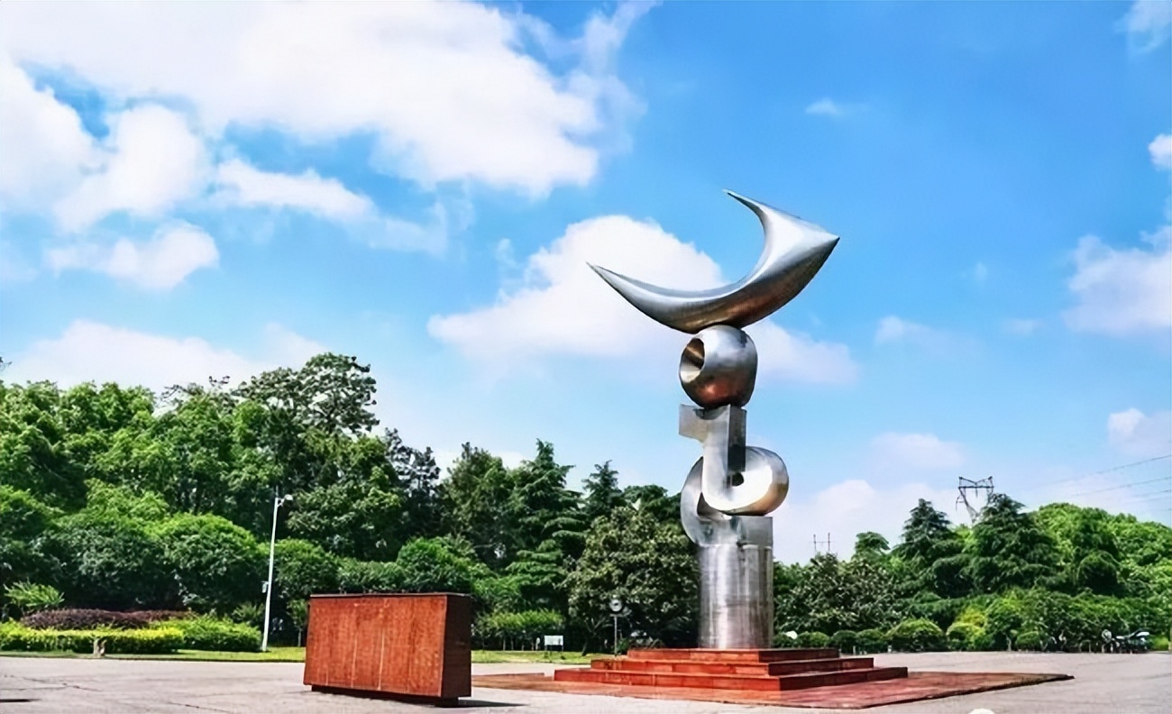 听说湘潭大学的法学是湖南省“第一”？