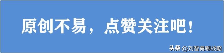 里斯和特劳特定位理论区别,特劳特四步定位法