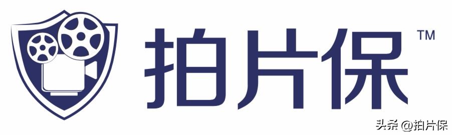 拍片保︱影视行业复苏,这款性价比高的海外保险方案你一定要了解