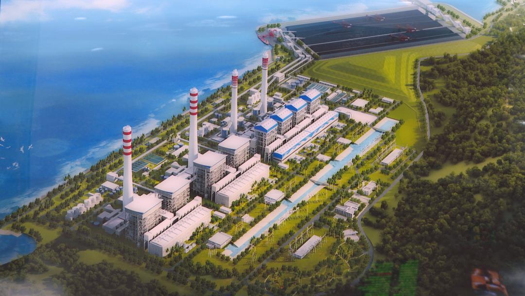 广东阳西发电厂,华夏阳西电厂地址