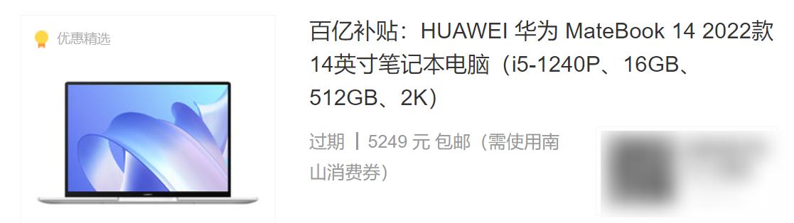 11月轻薄办公笔记本电脑推荐,办公轻薄笔记本电脑推荐4000-5000