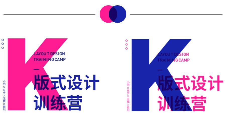 正片叠底的原理和使用效果,正片叠底应用实例