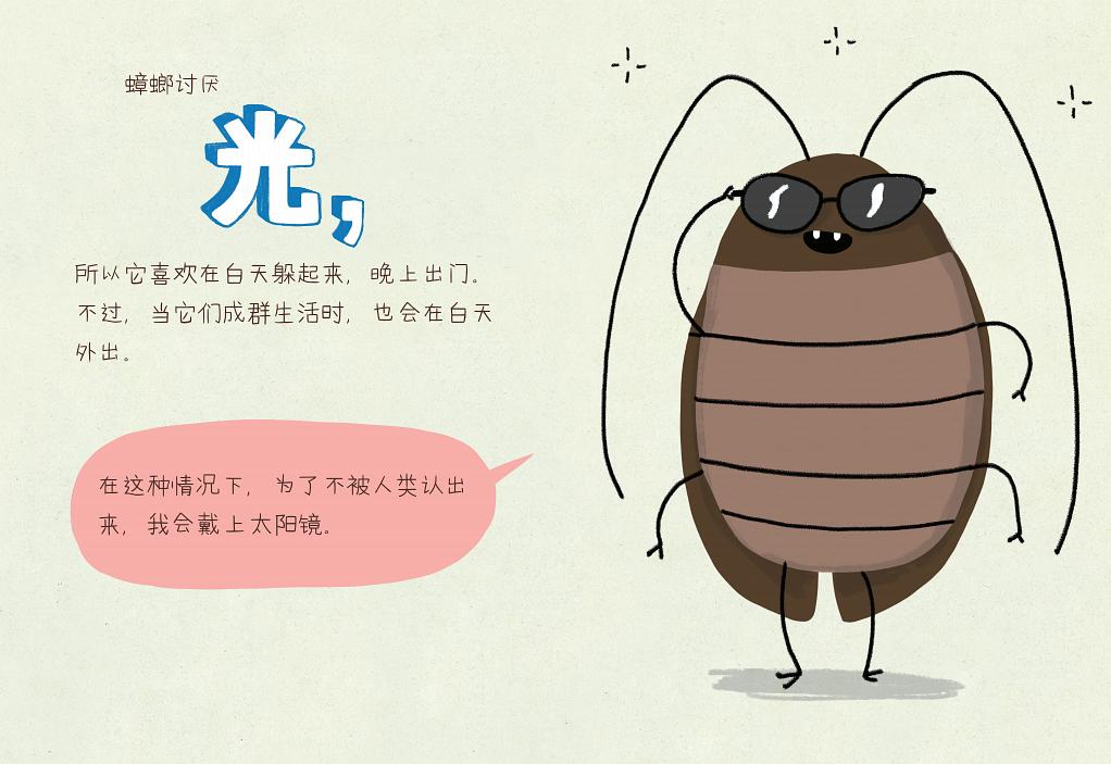 笑不活了，这些“小恶心”也太厉害了！宝妈和孩子笑出鹅叫！