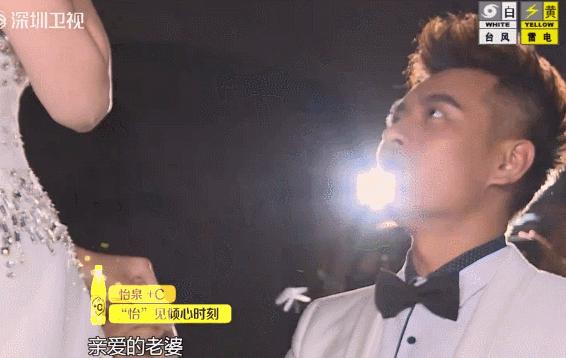 知名女星高调官宣婚讯,30岁知名女星晒结婚照官宣结婚