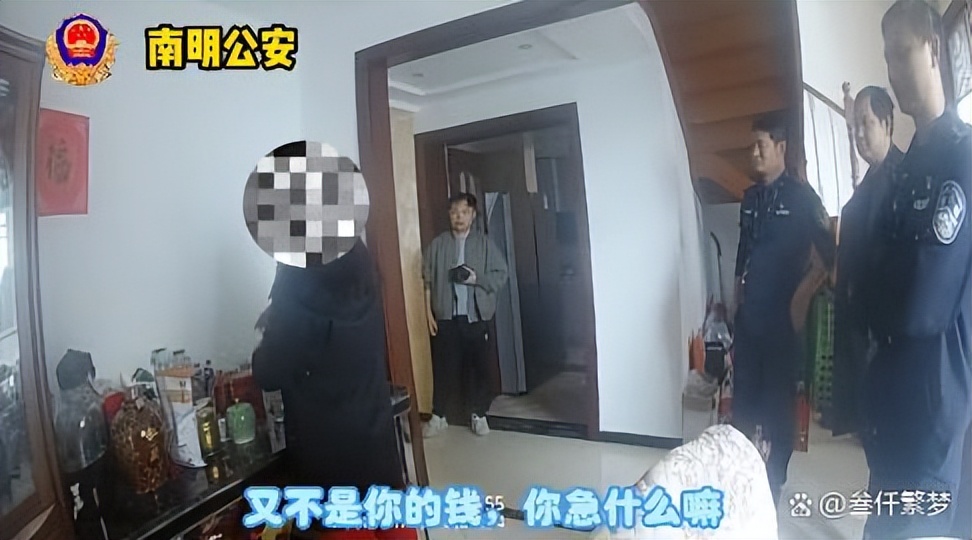 女子*载下**软件称10天赚300万，民警登门挽救被女子怀疑断其财路