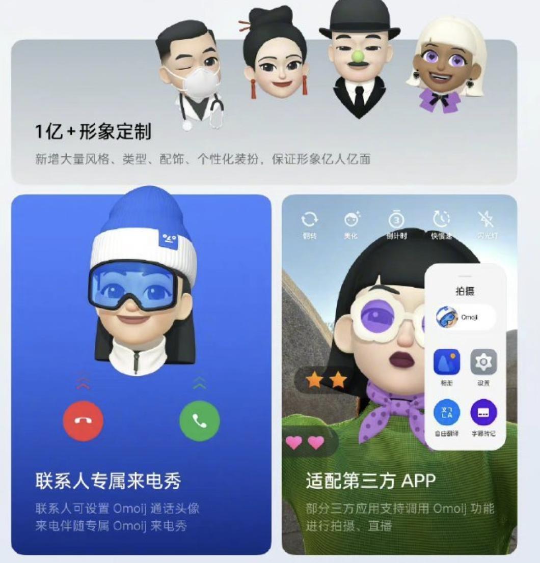 一加8升级coloros13,一加9pro升级coloros13