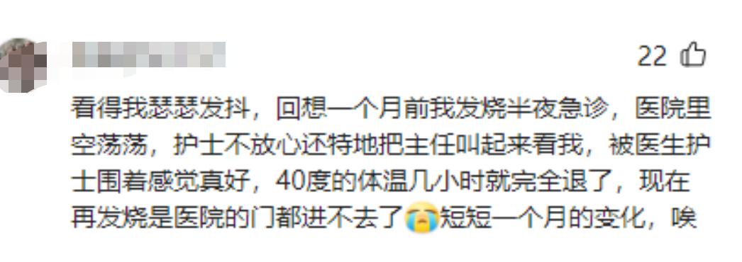 放开后小孩要不要打疫苗,放开后发烧去医院会被直接隔离吗