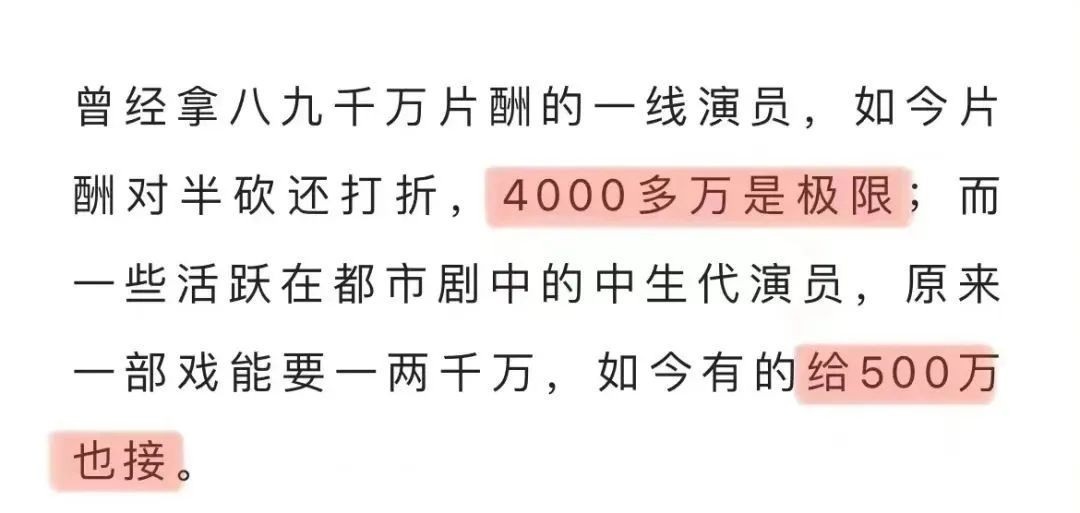 北京三平米出租屋照片令人心酸，原来明星和普通人的穷不是一种穷