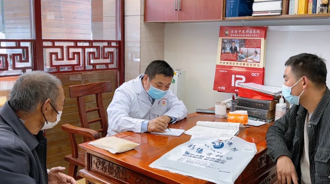 秦旭东老中医,秦旭东中医医院